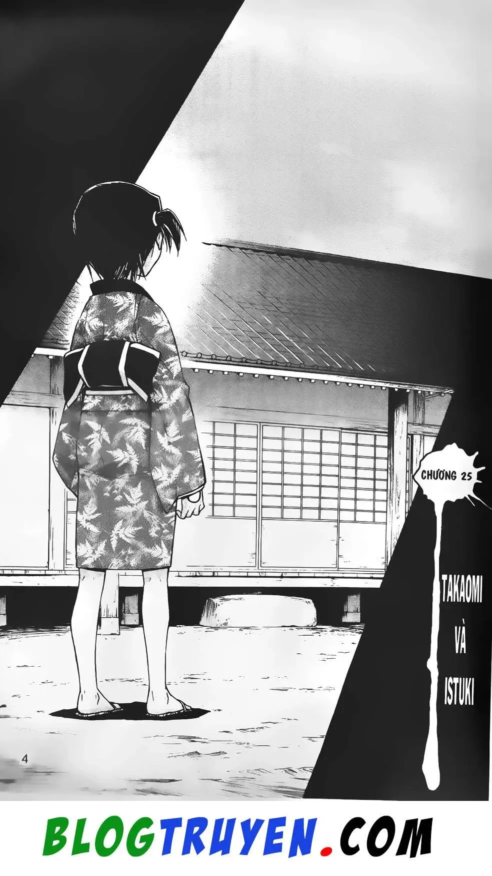 Emma Đến Từ Địa Phủ Chapter 25 - 5