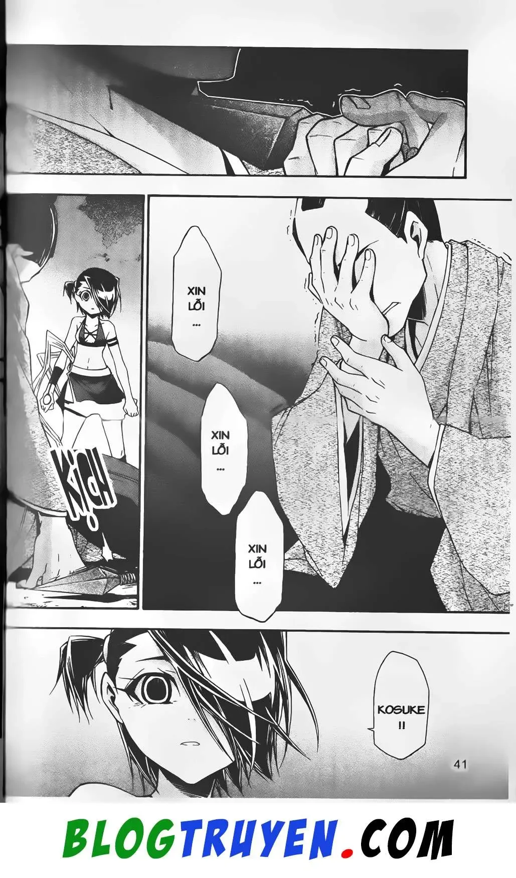 Emma Đến Từ Địa Phủ Chapter 25 - 41
