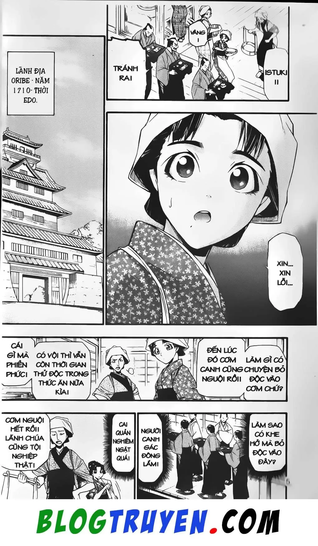 Emma Đến Từ Địa Phủ Chapter 25 - 6