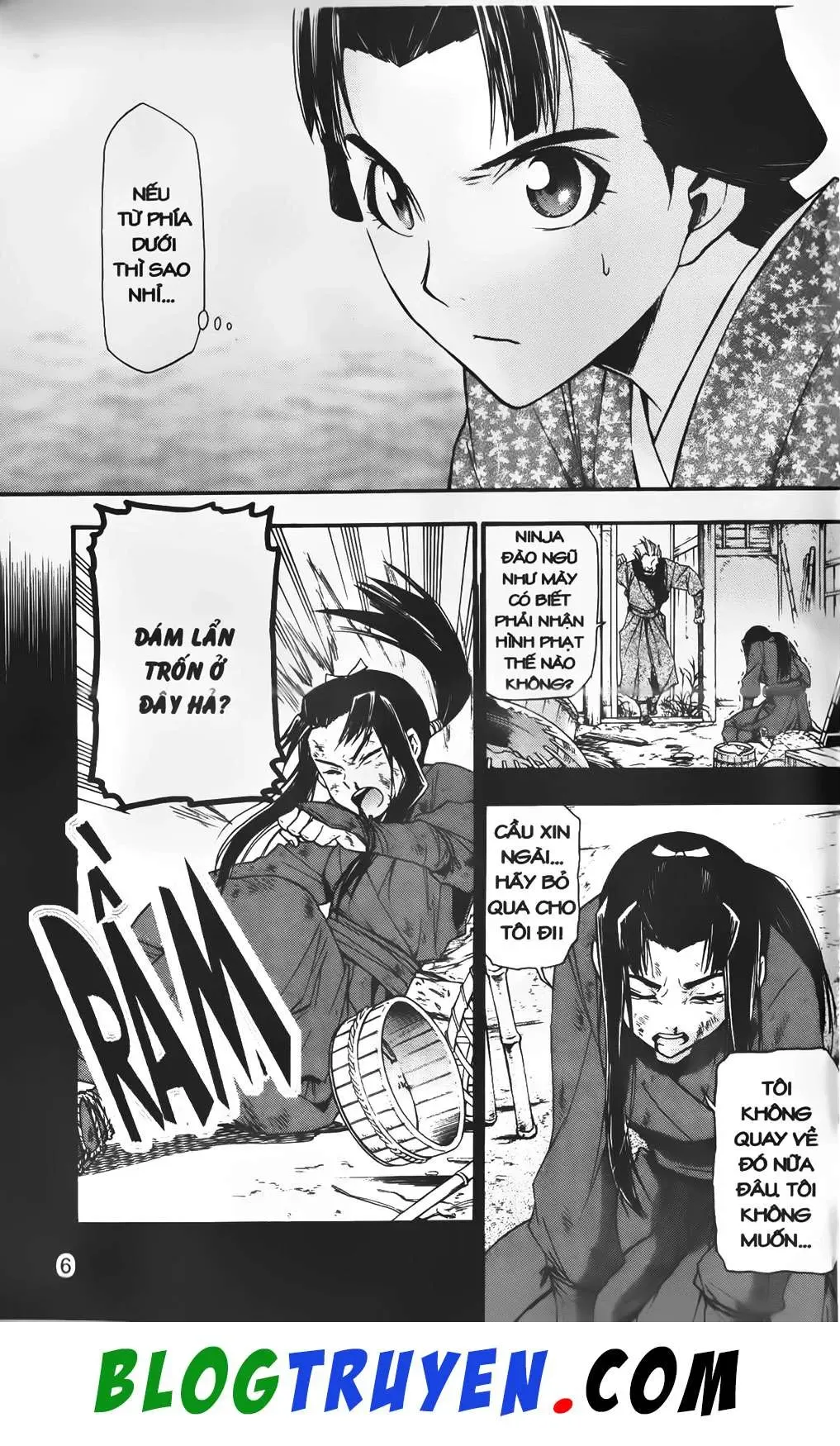 Emma Đến Từ Địa Phủ Chapter 25 - 7