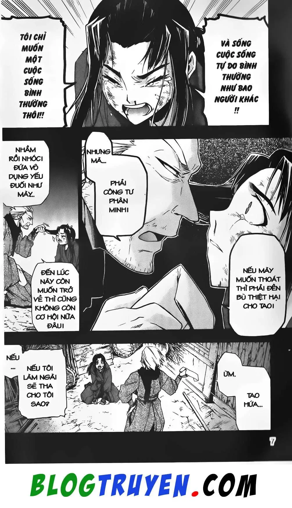 Emma Đến Từ Địa Phủ Chapter 25 - 8