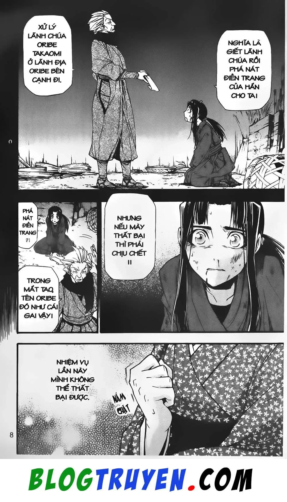 Emma Đến Từ Địa Phủ Chapter 25 - 9