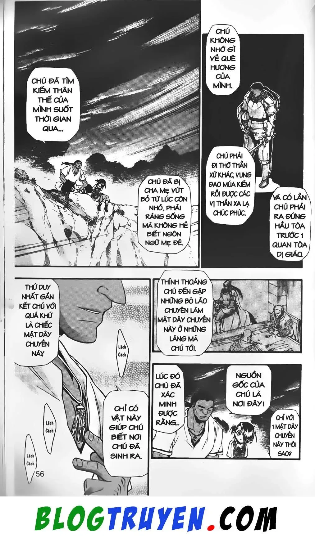 Emma Đến Từ Địa Phủ Chapter 26 - 11