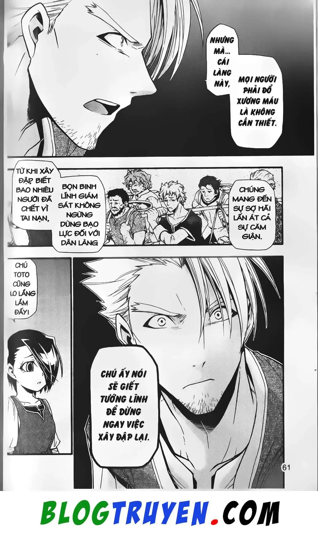 Emma Đến Từ Địa Phủ Chapter 26 - 14