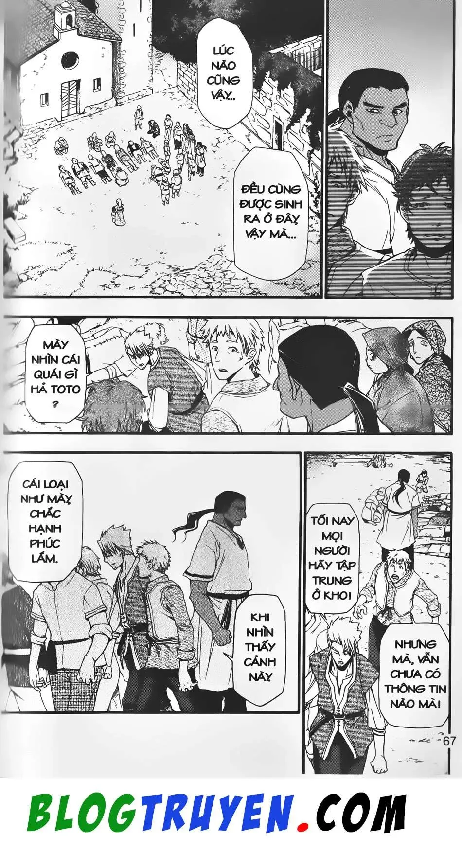 Emma Đến Từ Địa Phủ Chapter 26 - 20