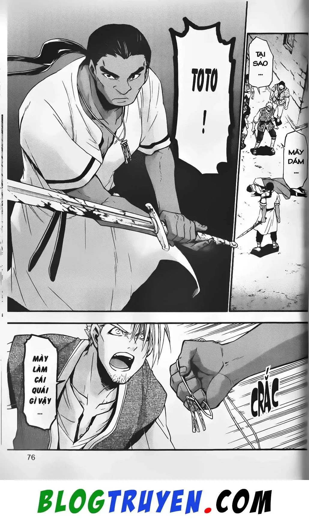 Emma Đến Từ Địa Phủ Chapter 26 - 29