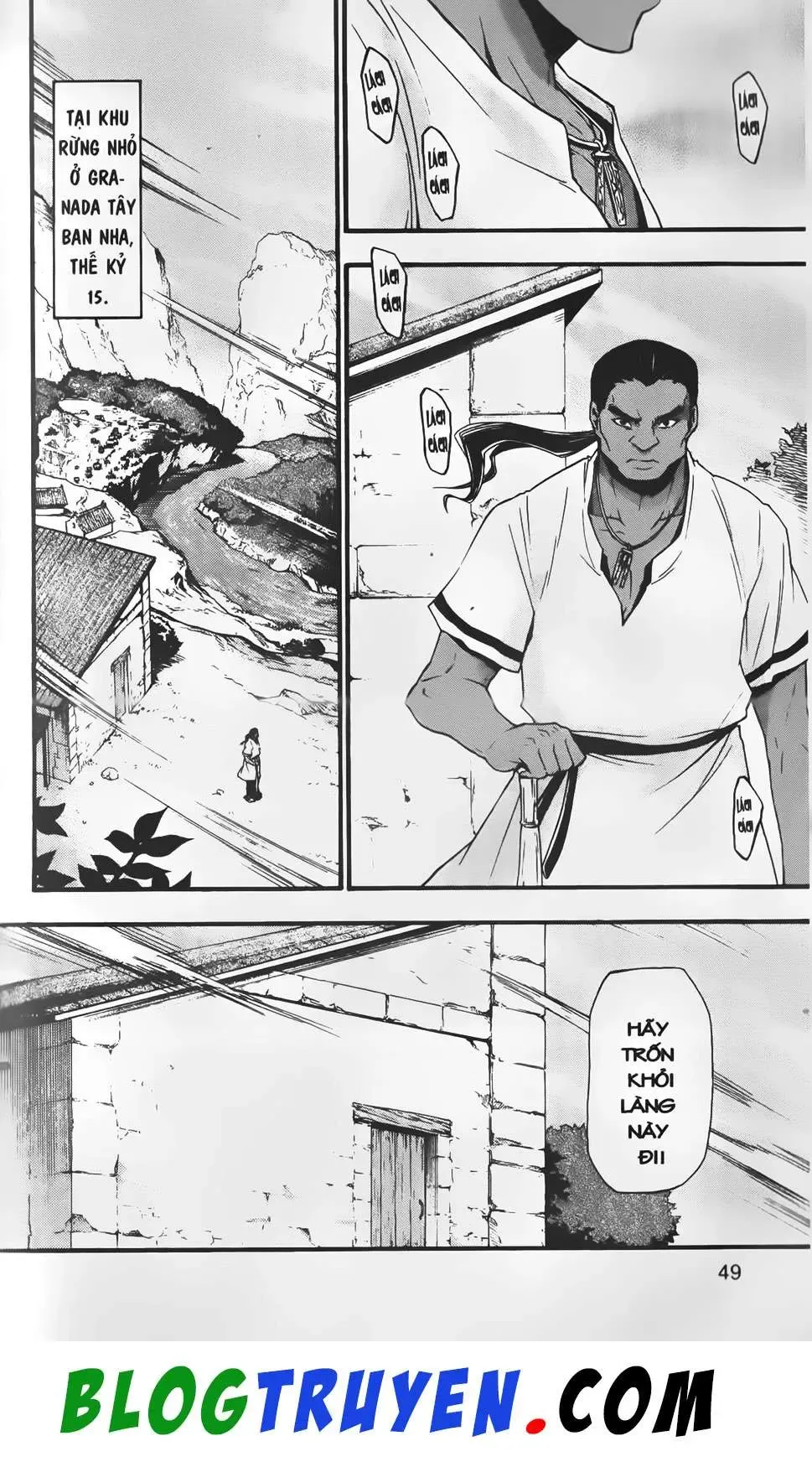 Emma Đến Từ Địa Phủ Chapter 26 - 4
