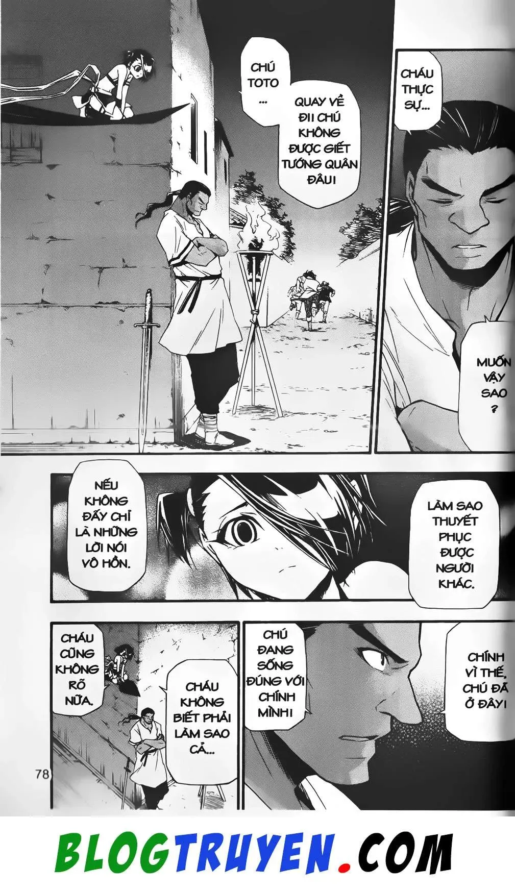 Emma Đến Từ Địa Phủ Chapter 26 - 31