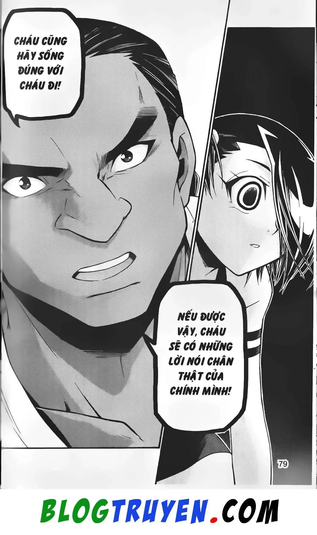 Emma Đến Từ Địa Phủ Chapter 26 - 32