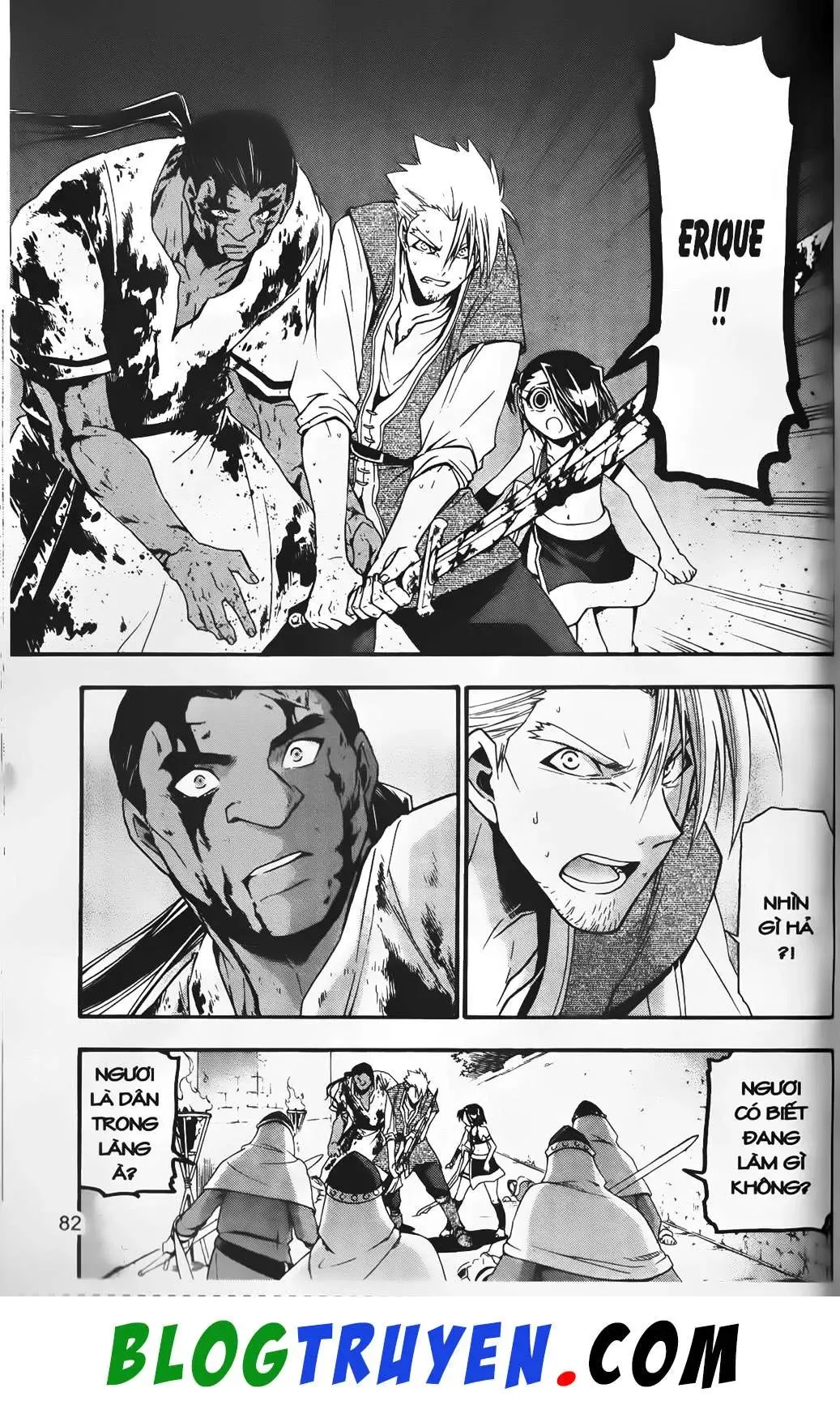 Emma Đến Từ Địa Phủ Chapter 26 - 35