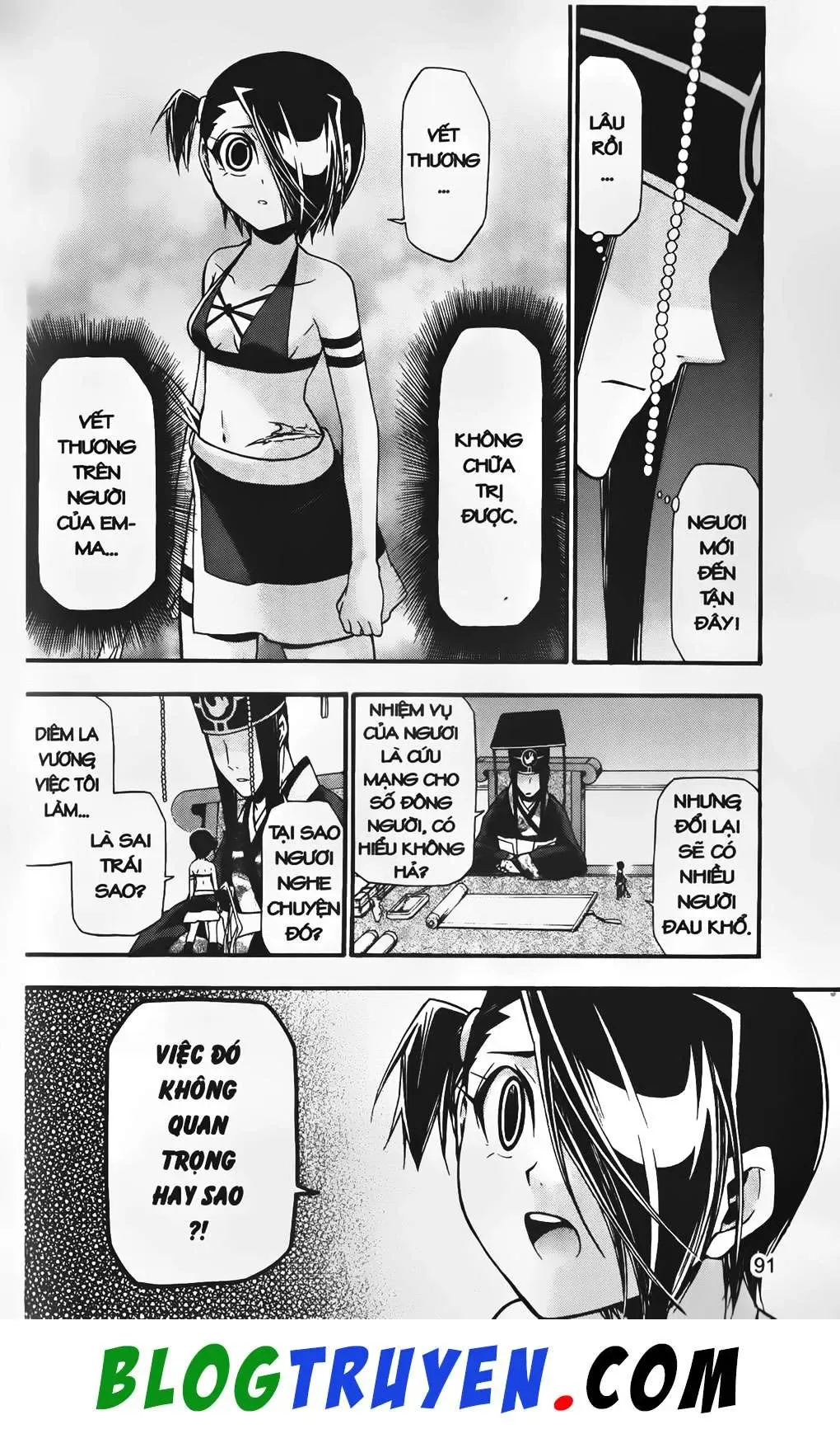 Emma Đến Từ Địa Phủ Chapter 26 - 43