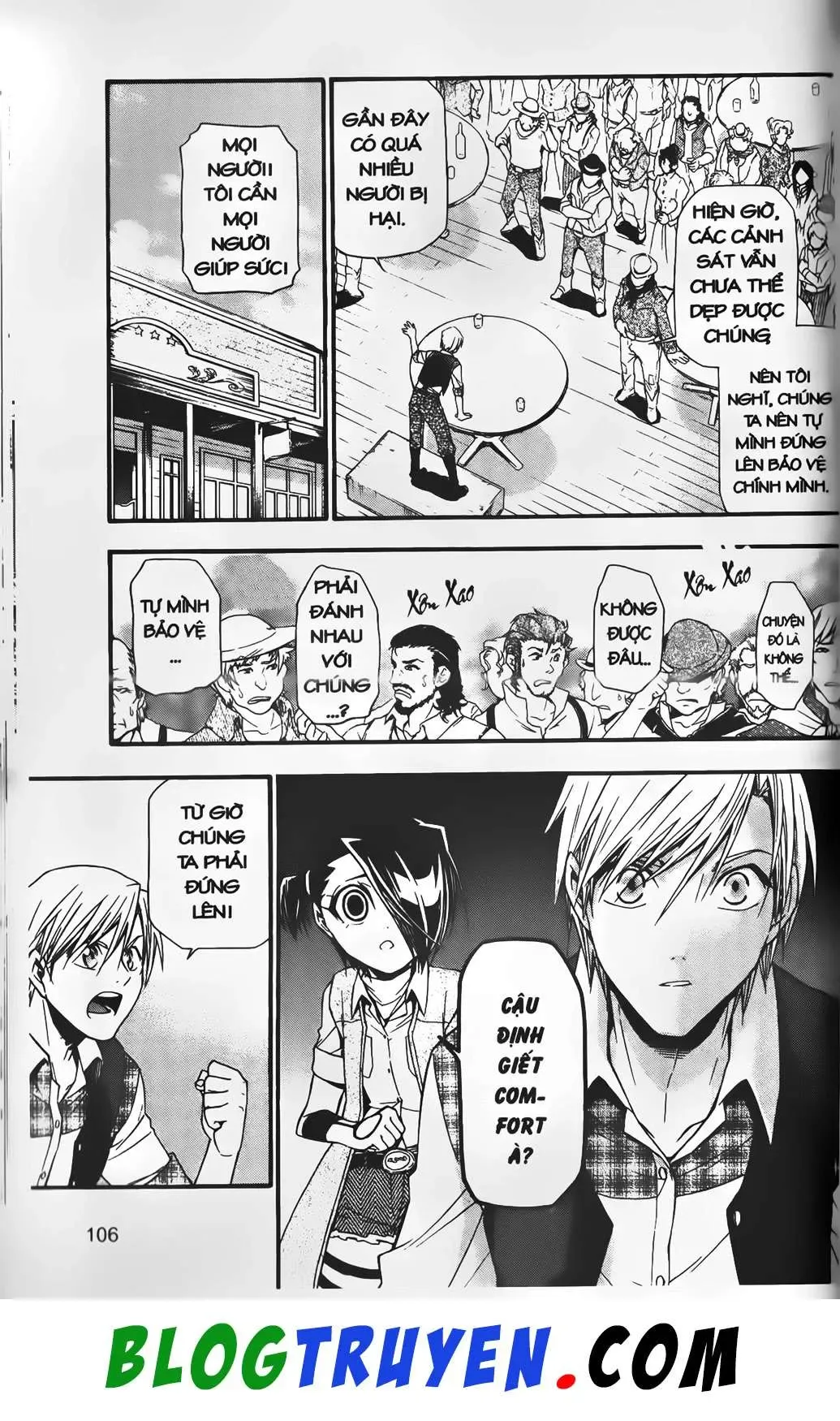 Emma Đến Từ Địa Phủ Chapter 27 - 16