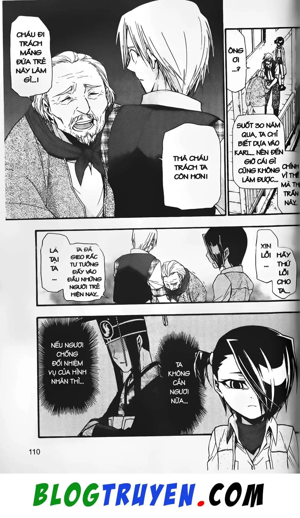 Emma Đến Từ Địa Phủ Chapter 27 - 20