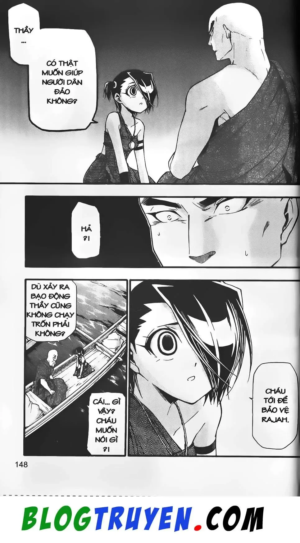 Emma Đến Từ Địa Phủ Chapter 28 - 14