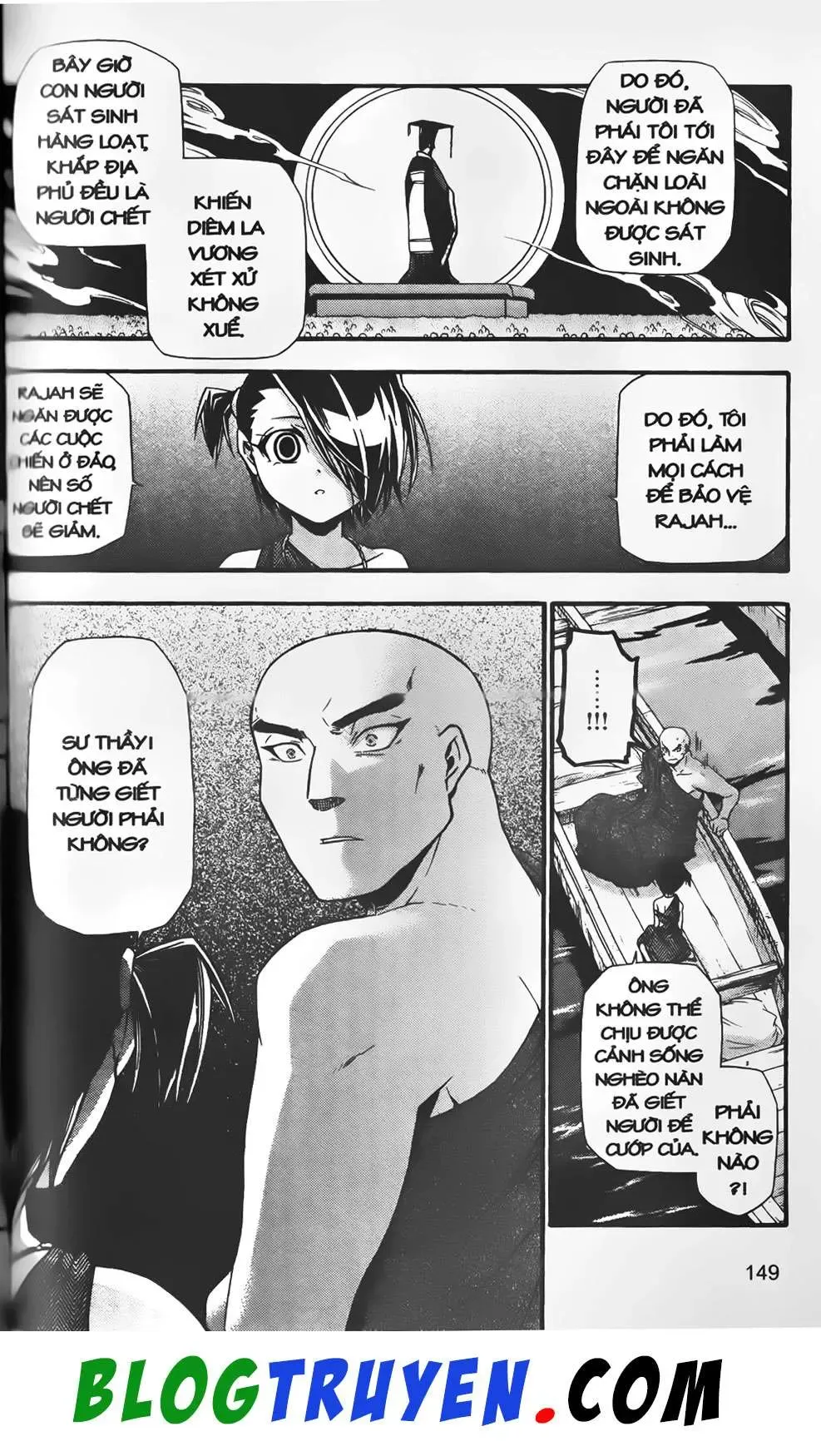 Emma Đến Từ Địa Phủ Chapter 28 - 15