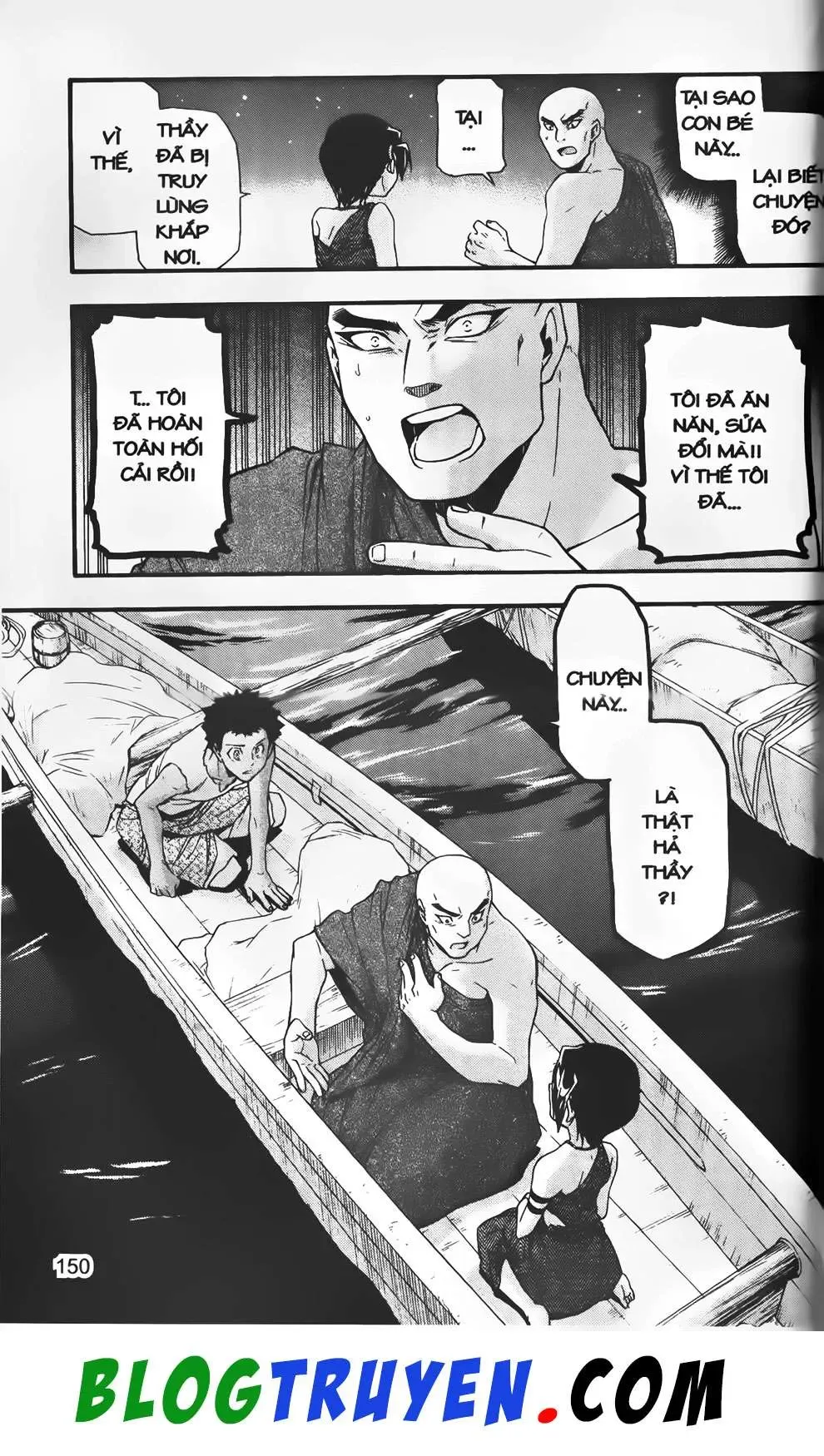 Emma Đến Từ Địa Phủ Chapter 28 - 16
