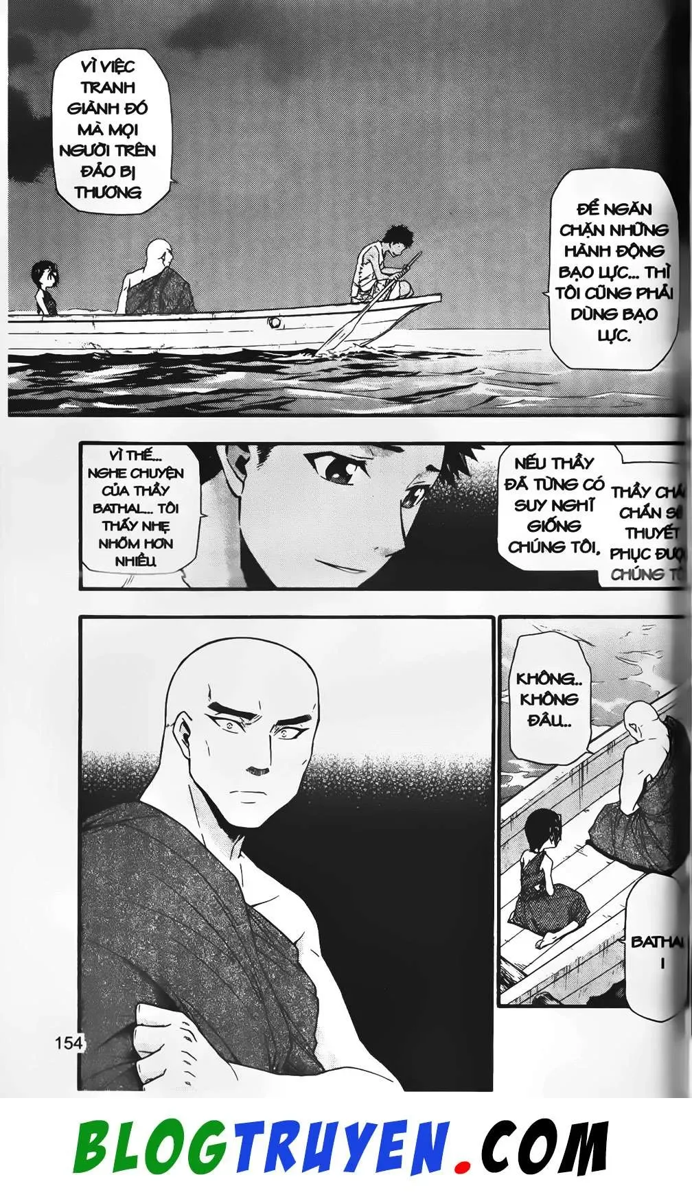 Emma Đến Từ Địa Phủ Chapter 28 - 20