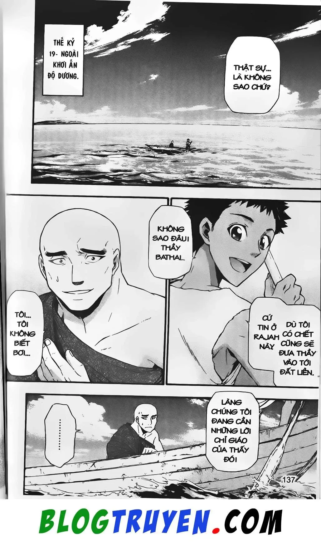 Emma Đến Từ Địa Phủ Chapter 28 - 3
