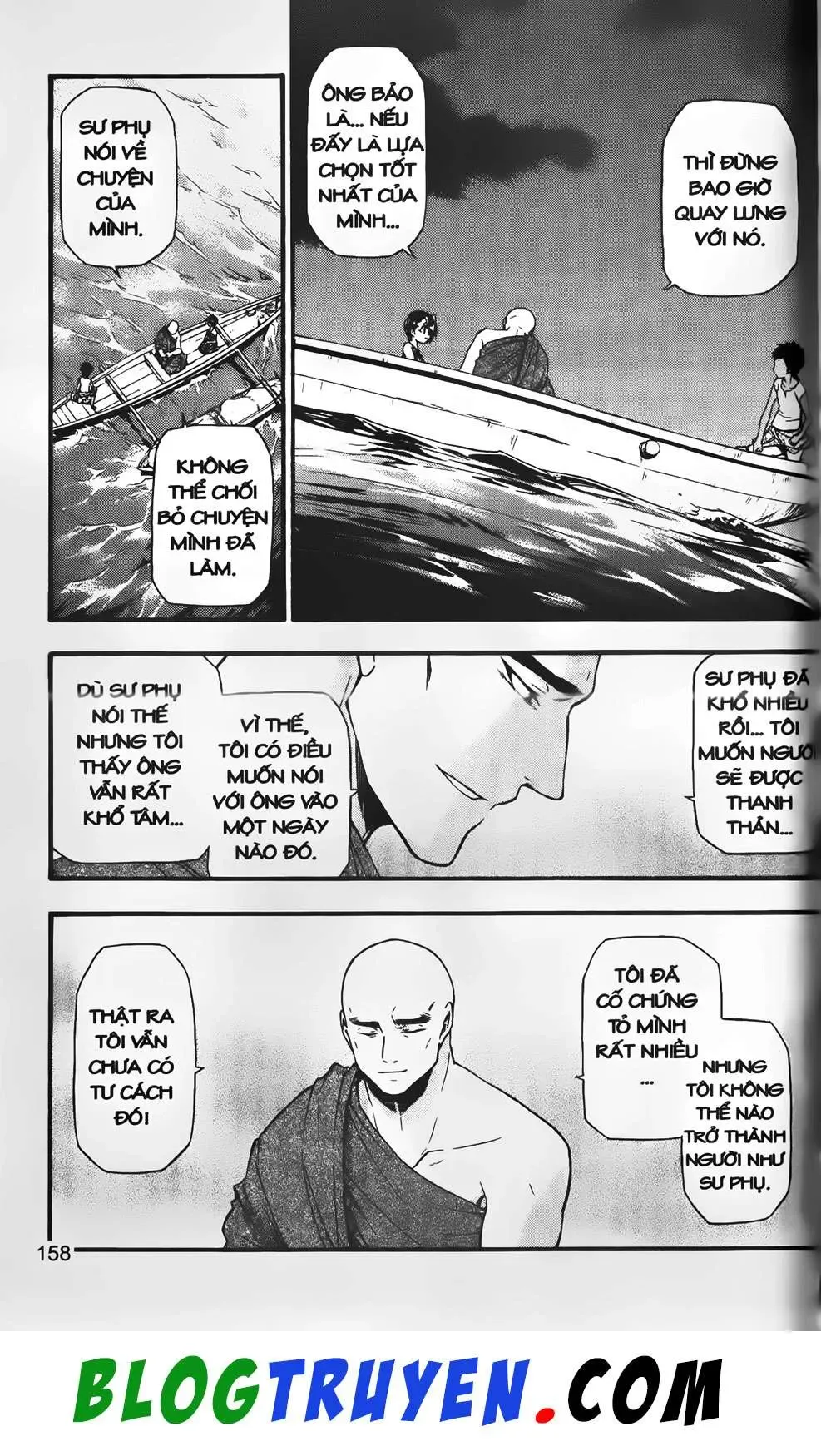 Emma Đến Từ Địa Phủ Chapter 28 - 24