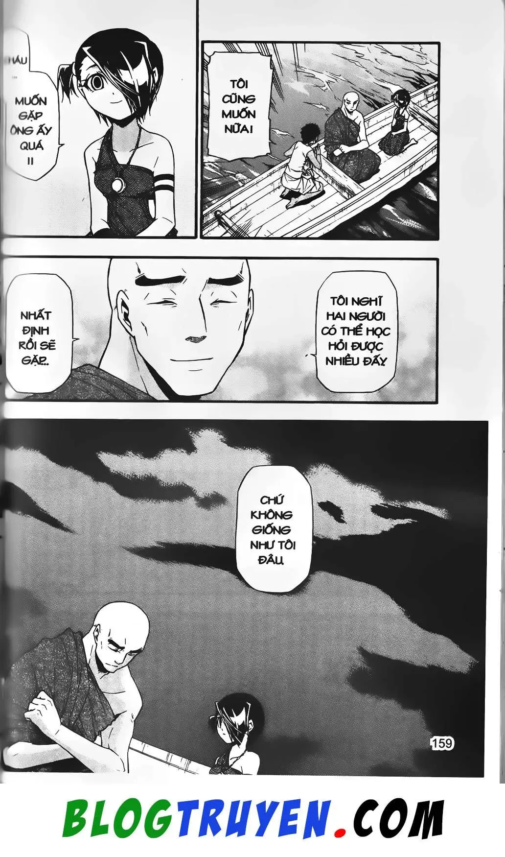 Emma Đến Từ Địa Phủ Chapter 28 - 25
