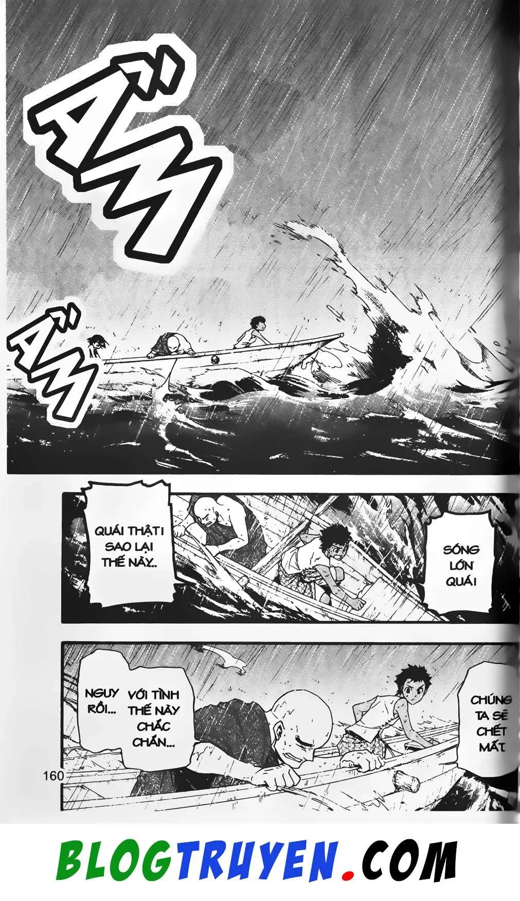 Emma Đến Từ Địa Phủ Chapter 28 - 26