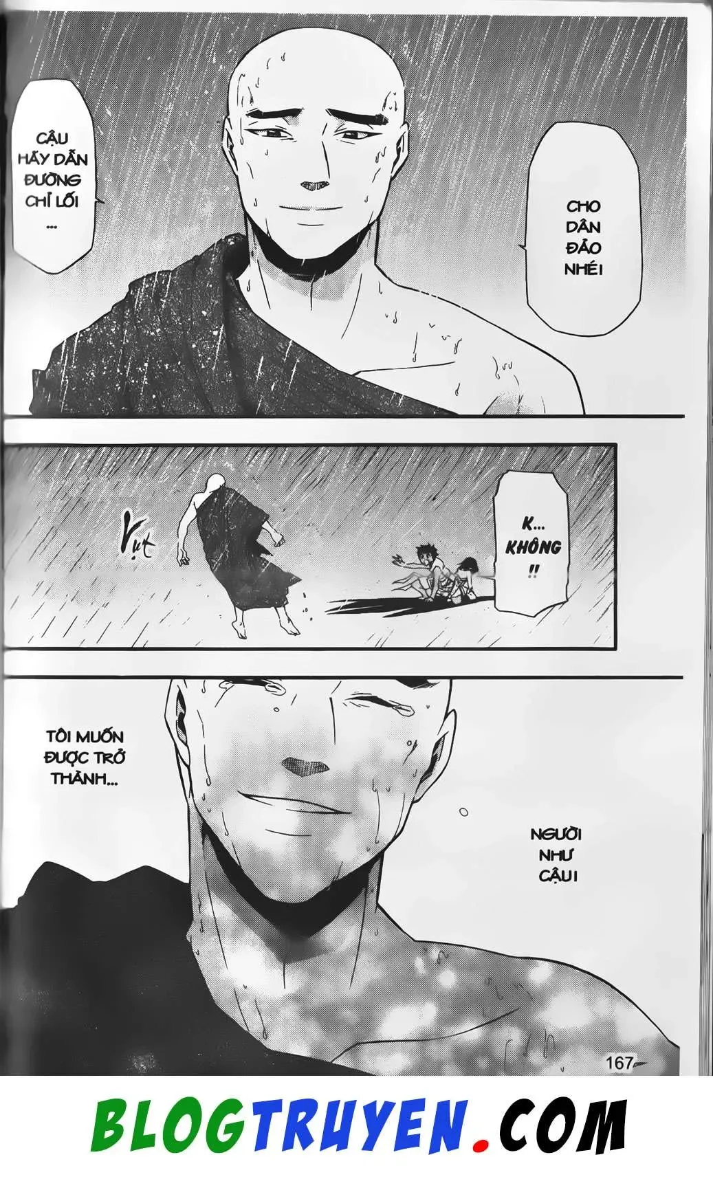 Emma Đến Từ Địa Phủ Chapter 28 - 33