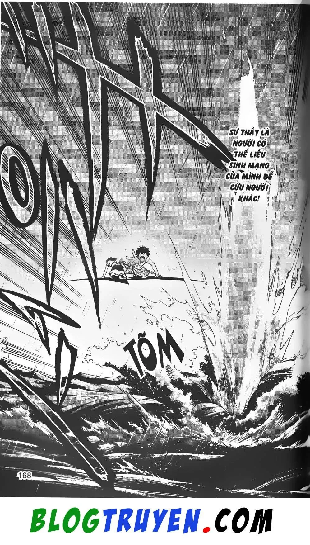 Emma Đến Từ Địa Phủ Chapter 28 - 34