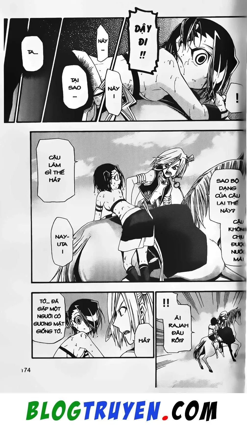 Emma Đến Từ Địa Phủ Chapter 28 - 40