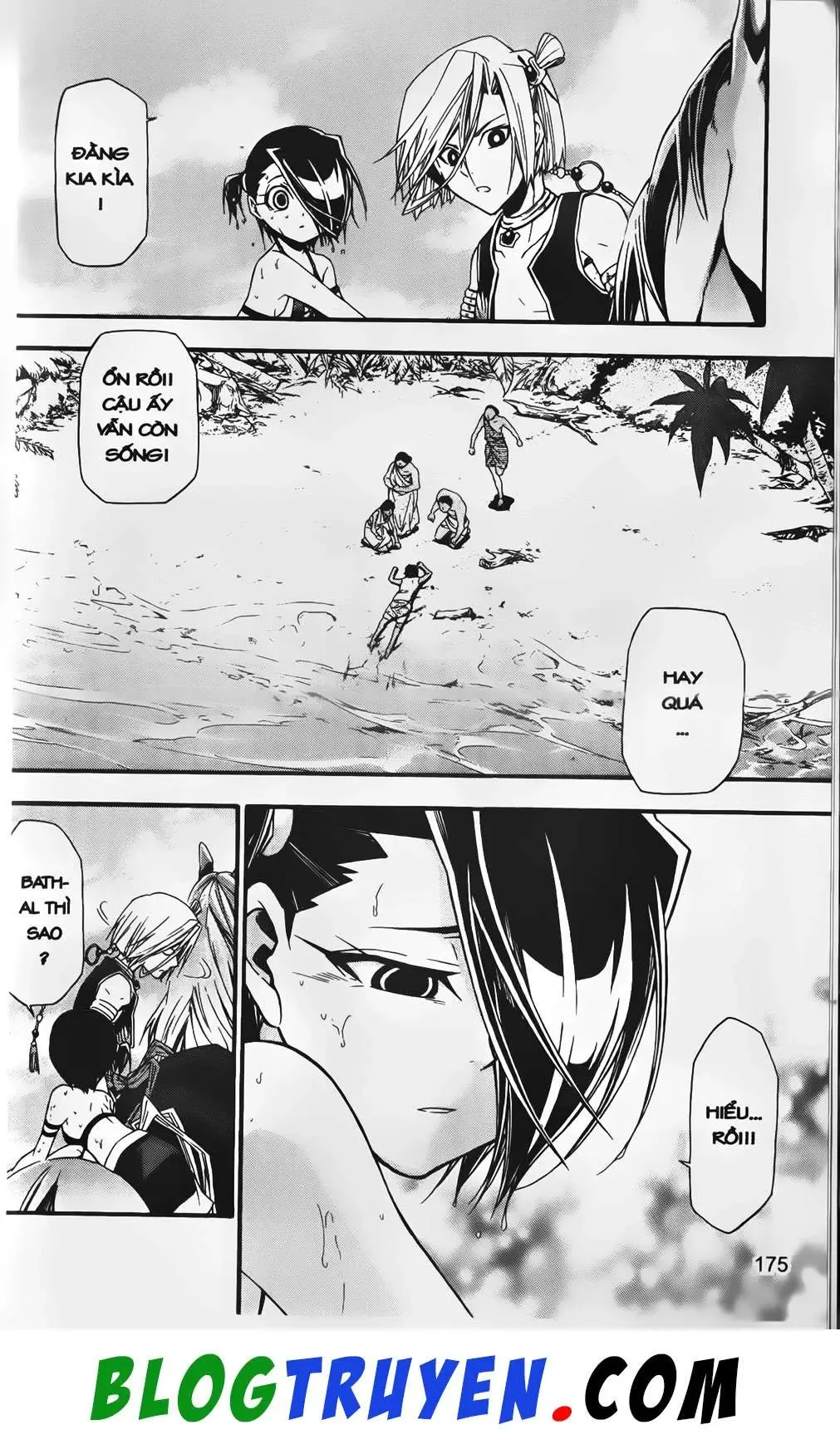 Emma Đến Từ Địa Phủ Chapter 28 - 41