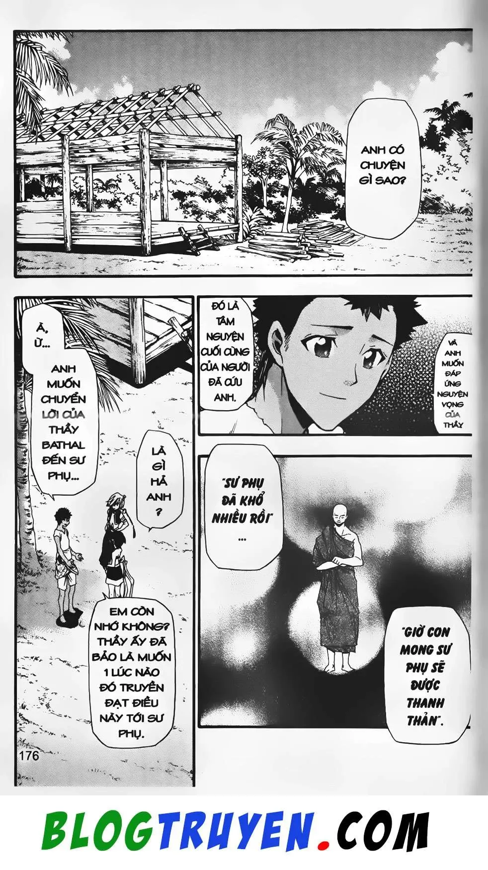 Emma Đến Từ Địa Phủ Chapter 28 - 42