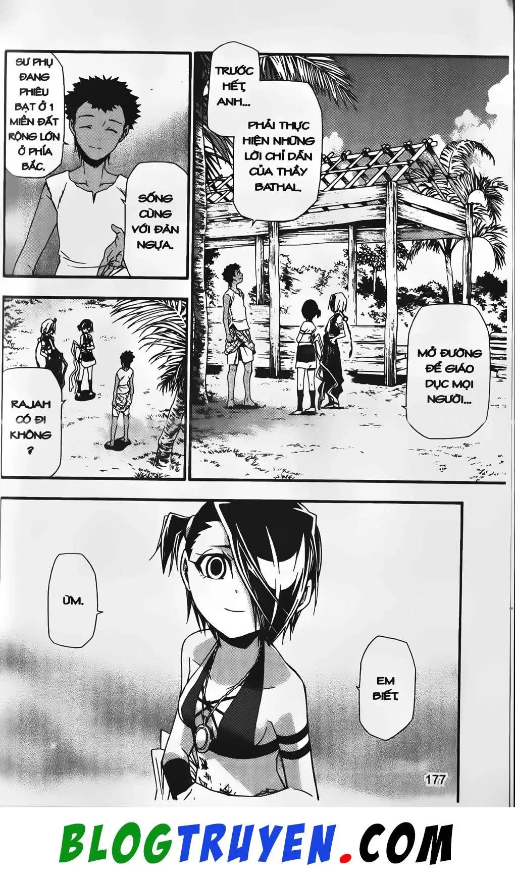 Emma Đến Từ Địa Phủ Chapter 28 - 43