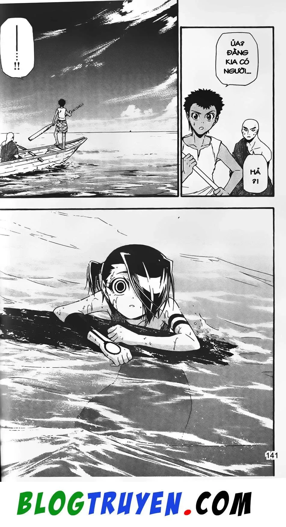 Emma Đến Từ Địa Phủ Chapter 28 - 7
