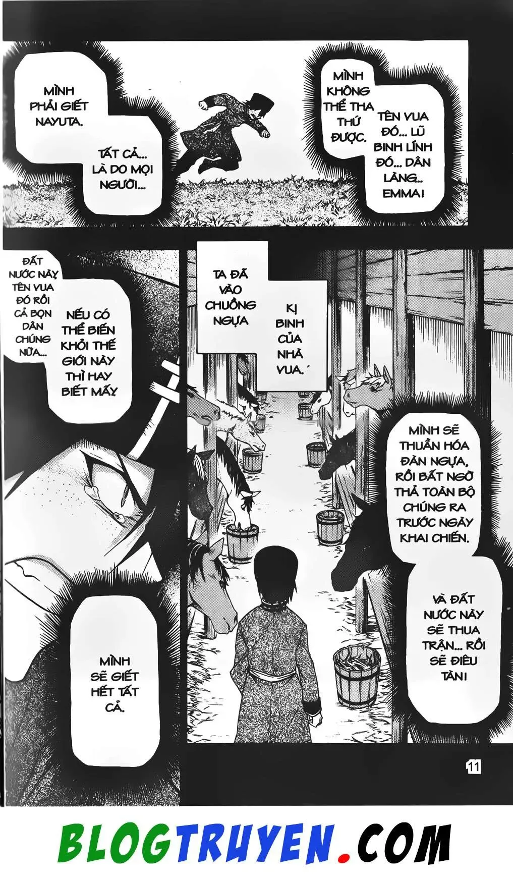 Emma Đến Từ Địa Phủ Chapter 29 - 12