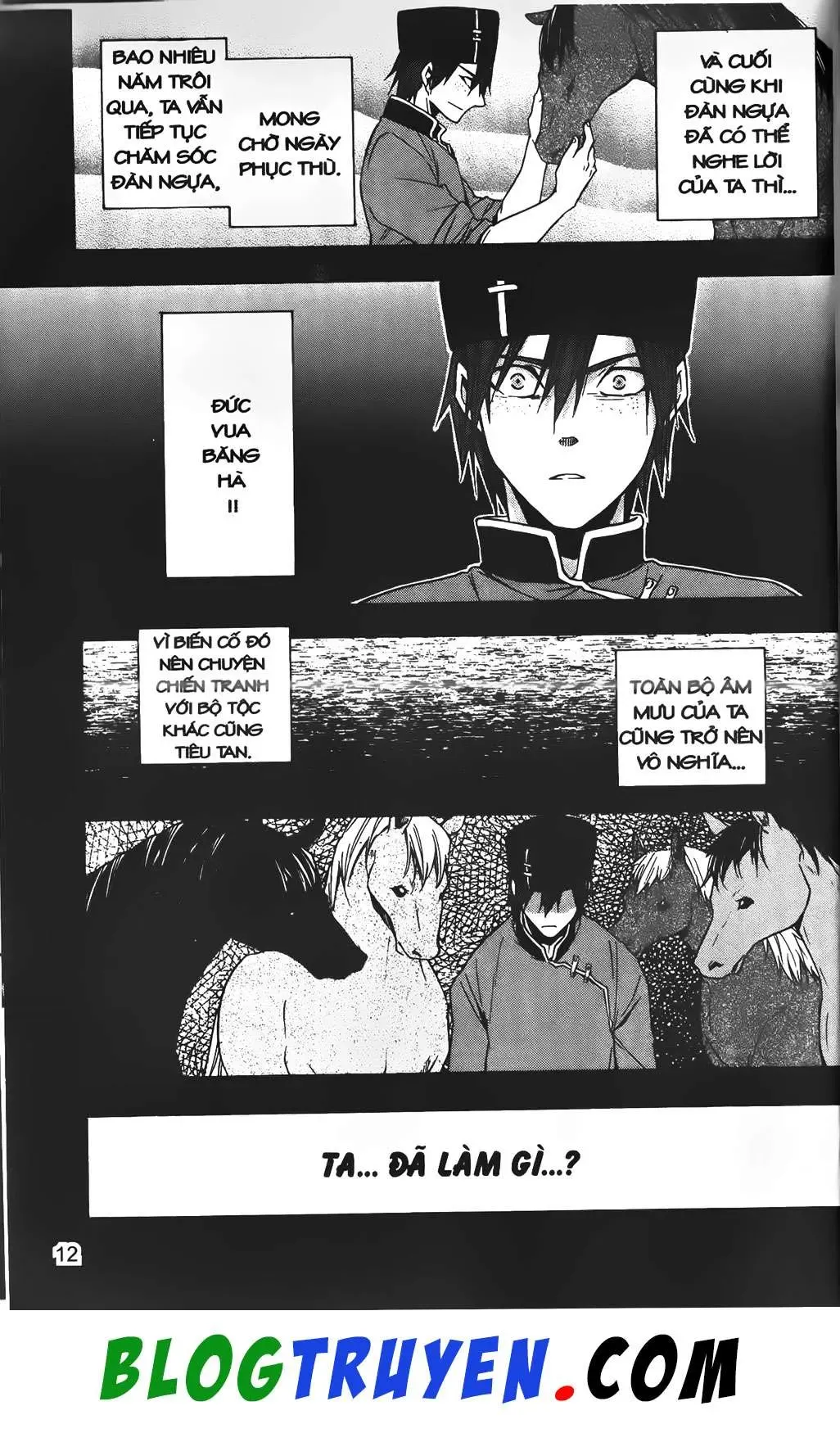 Emma Đến Từ Địa Phủ Chapter 29 - 13