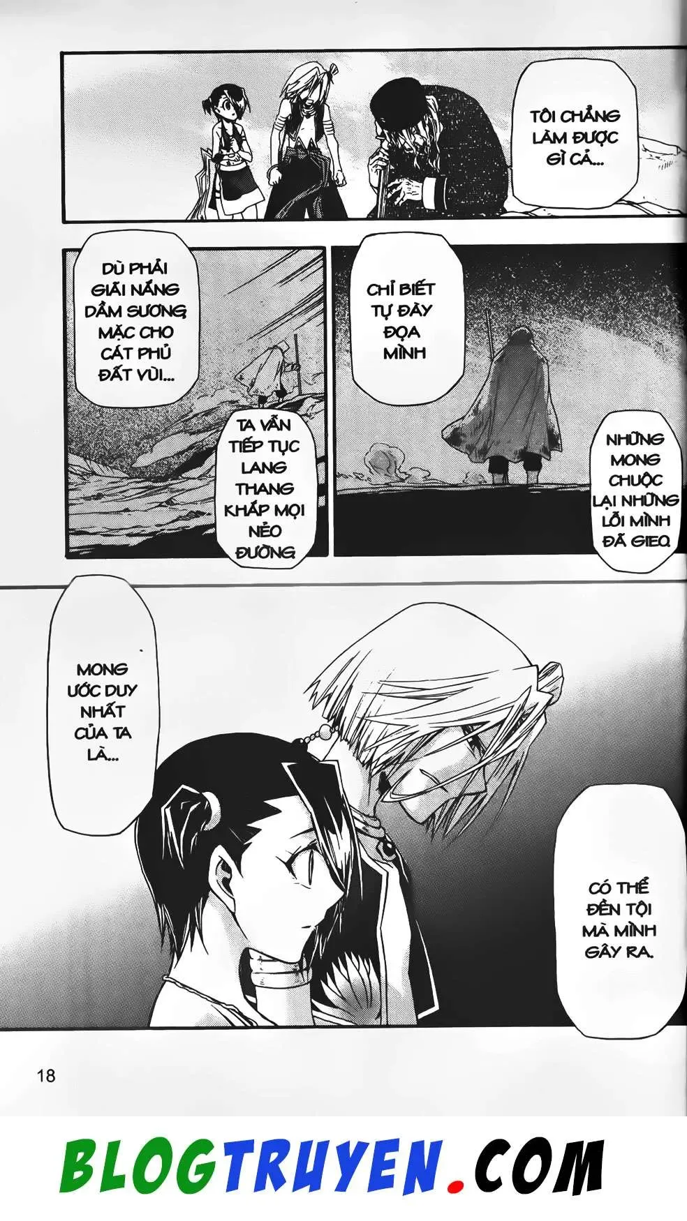 Emma Đến Từ Địa Phủ Chapter 29 - 19