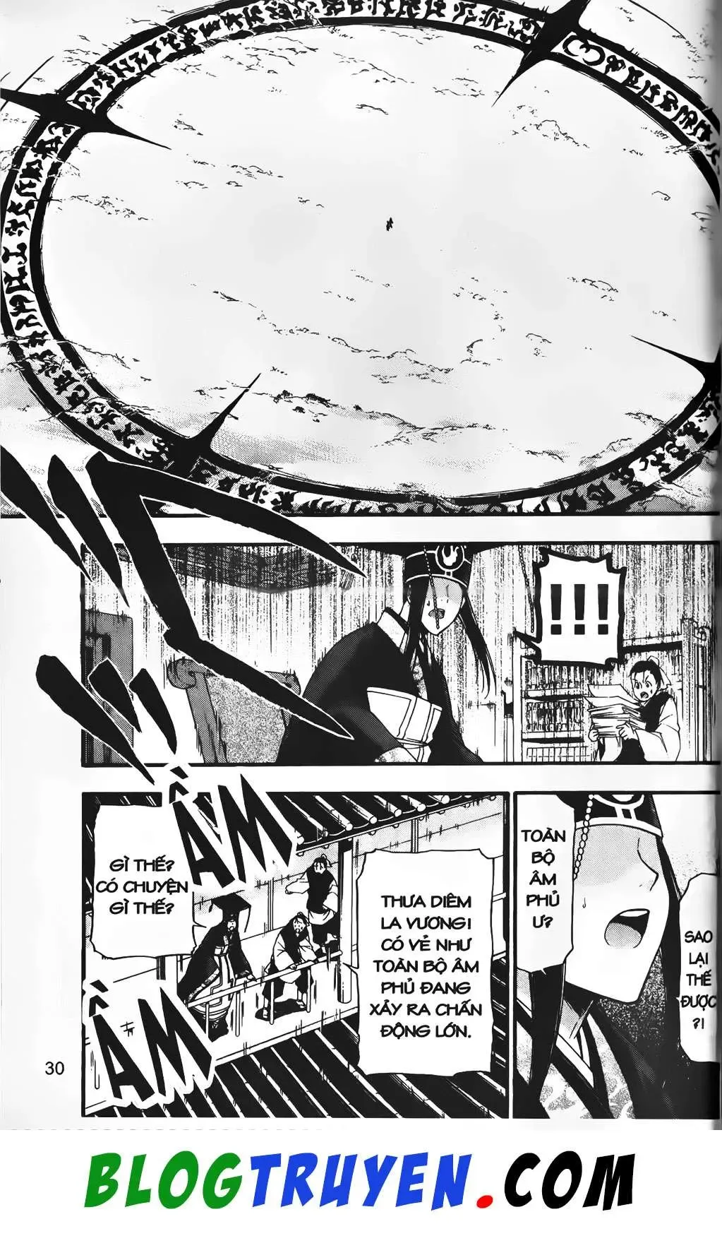 Emma Đến Từ Địa Phủ Chapter 29 - 30