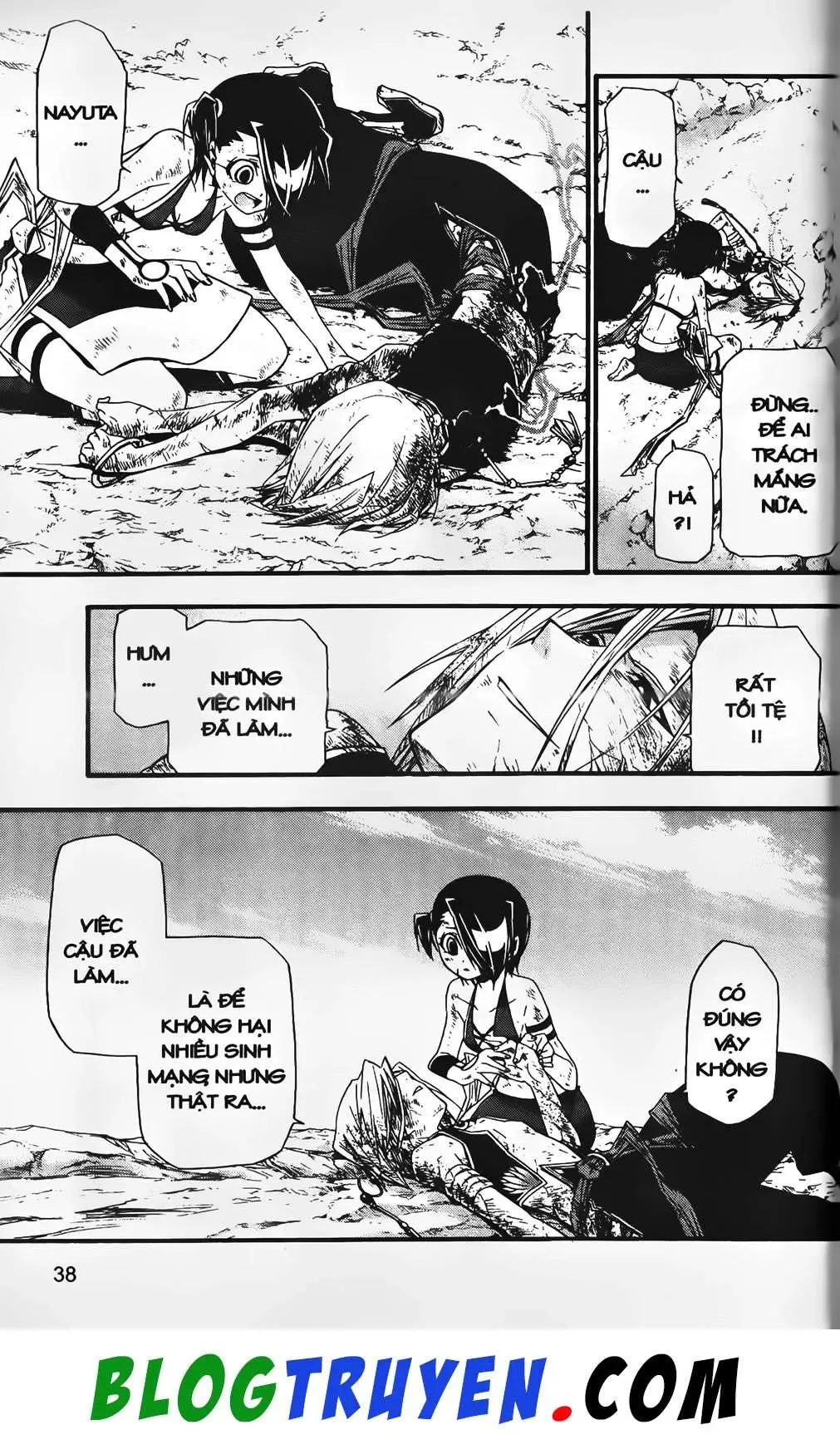 Emma Đến Từ Địa Phủ Chapter 29 - 37
