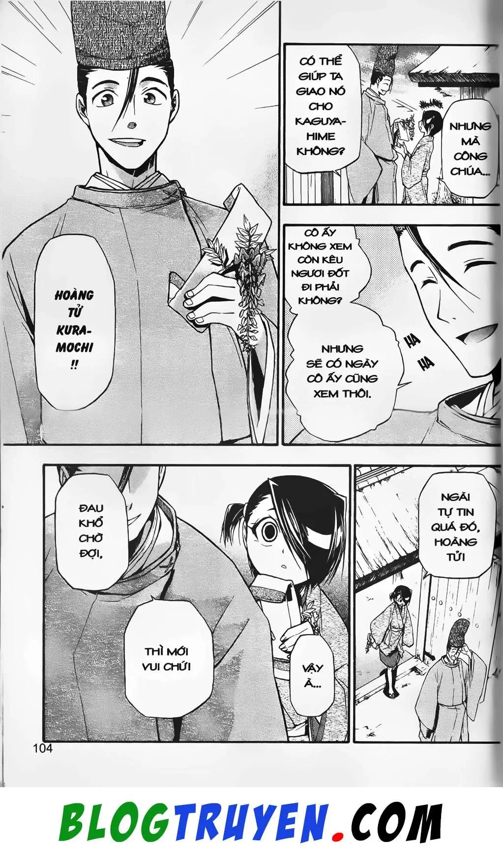 Emma Đến Từ Địa Phủ Chapter 3 - 14