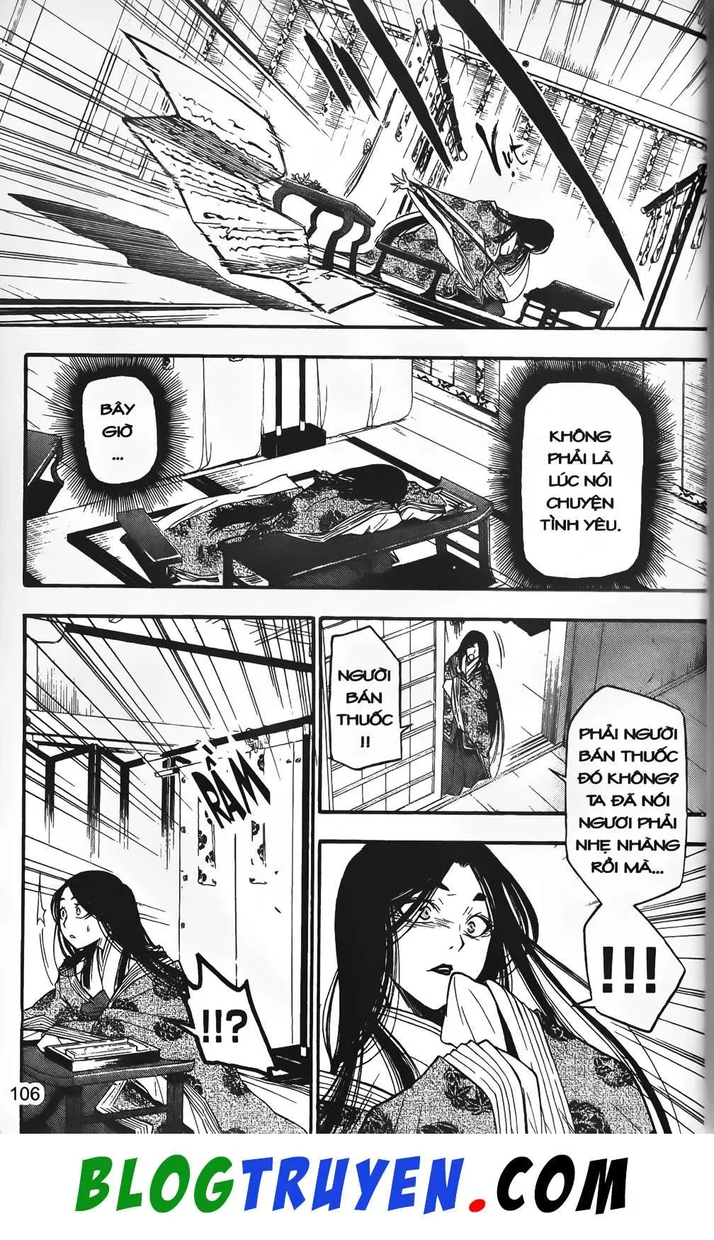 Emma Đến Từ Địa Phủ Chapter 3 - 16