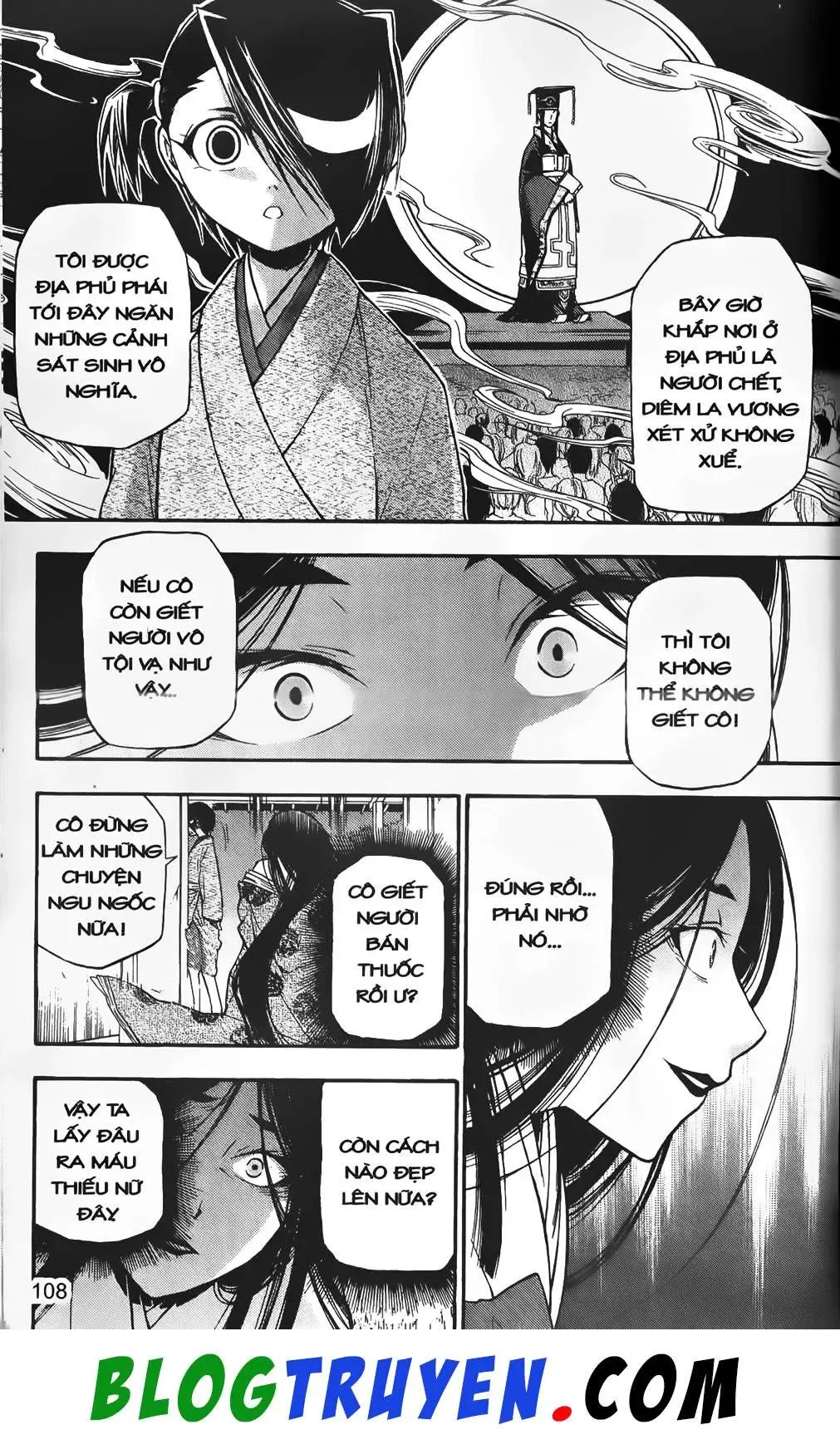 Emma Đến Từ Địa Phủ Chapter 3 - 18