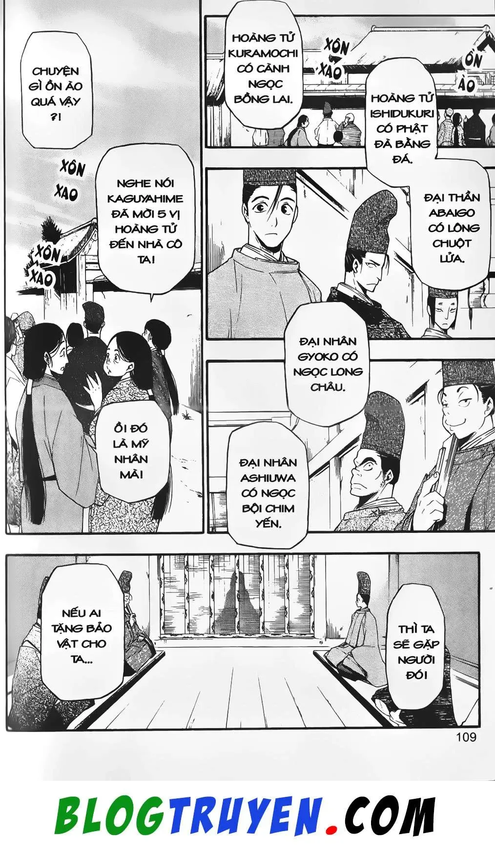 Emma Đến Từ Địa Phủ Chapter 3 - 19