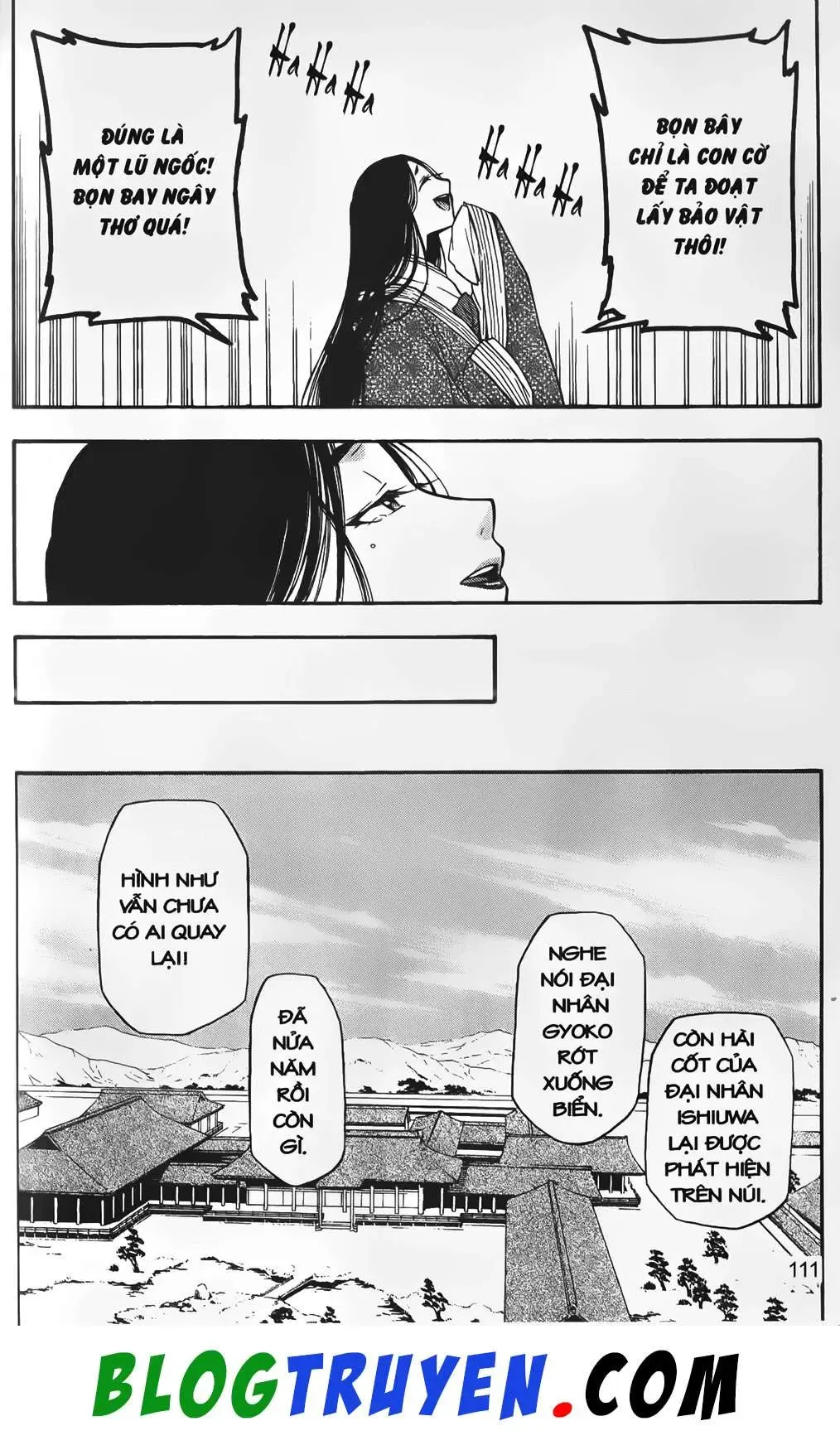 Emma Đến Từ Địa Phủ Chapter 3 - 21