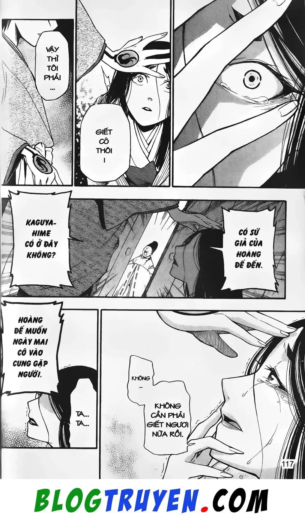 Emma Đến Từ Địa Phủ Chapter 3 - 27