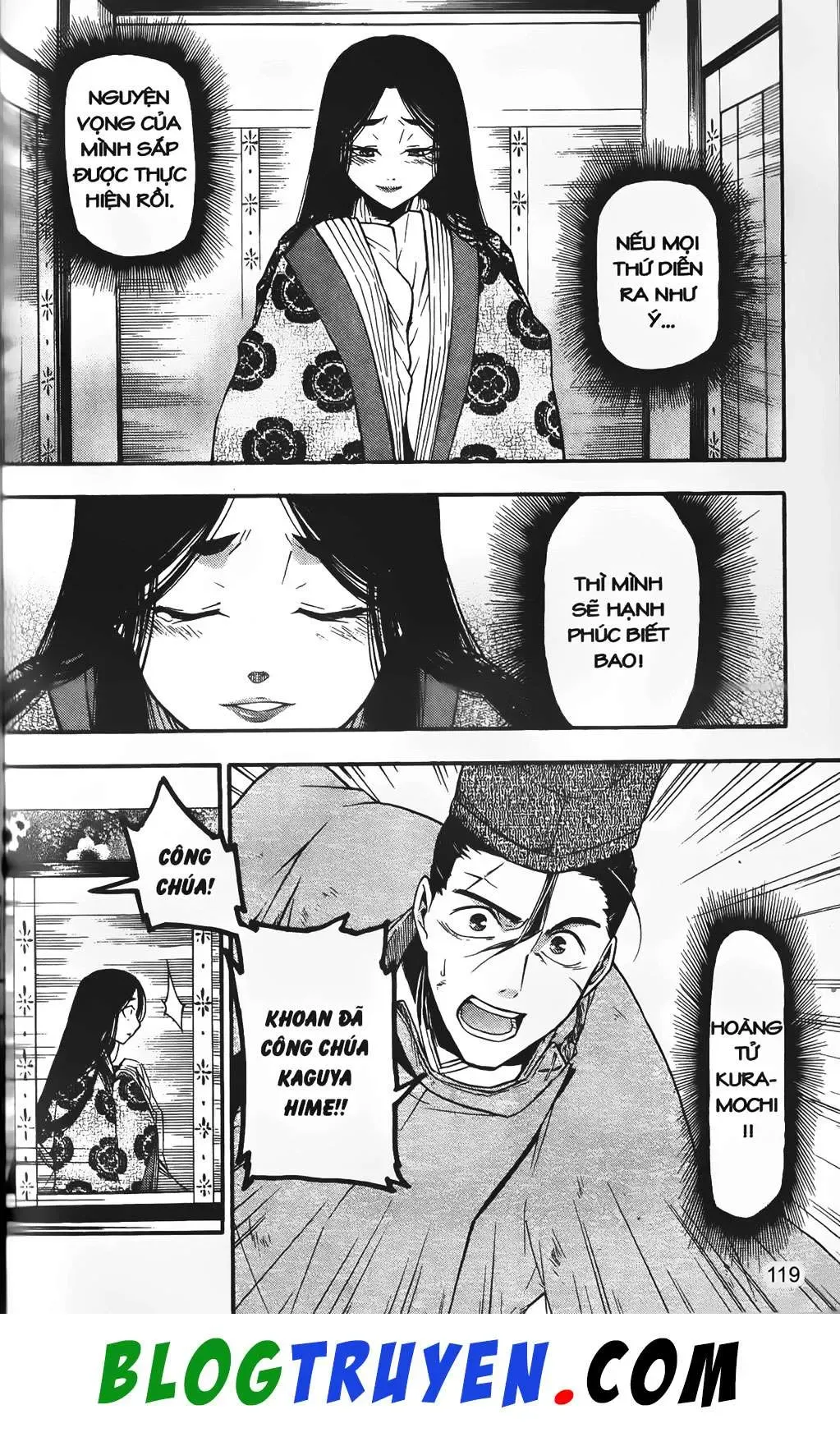 Emma Đến Từ Địa Phủ Chapter 3 - 29