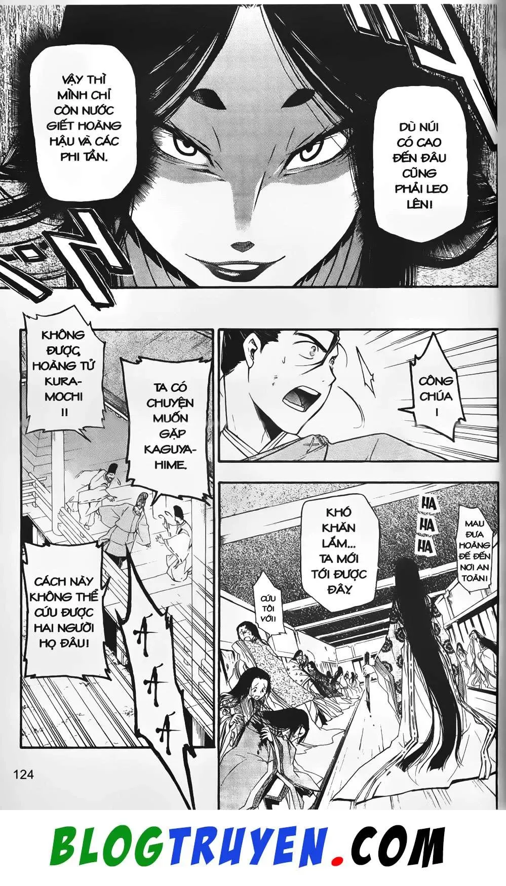 Emma Đến Từ Địa Phủ Chapter 3 - 34