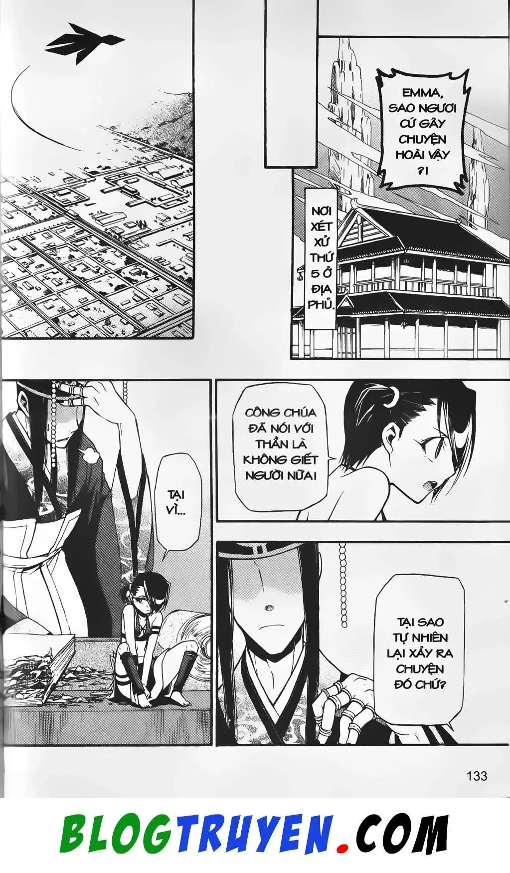 Emma Đến Từ Địa Phủ Chapter 3 - 42
