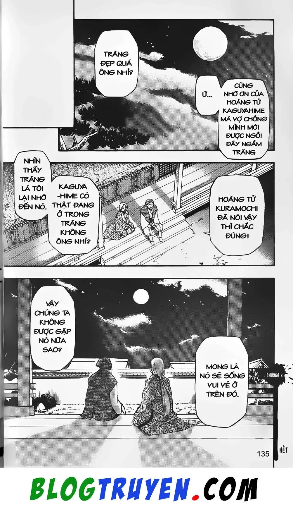 Emma Đến Từ Địa Phủ Chapter 3 - 44