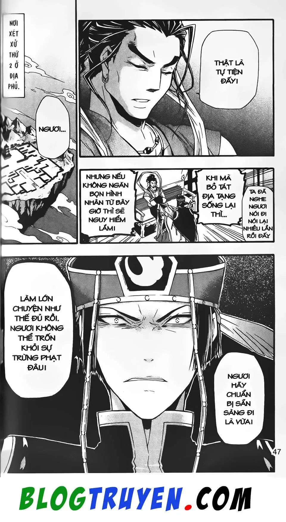 Emma Đến Từ Địa Phủ Chapter 30 - 3
