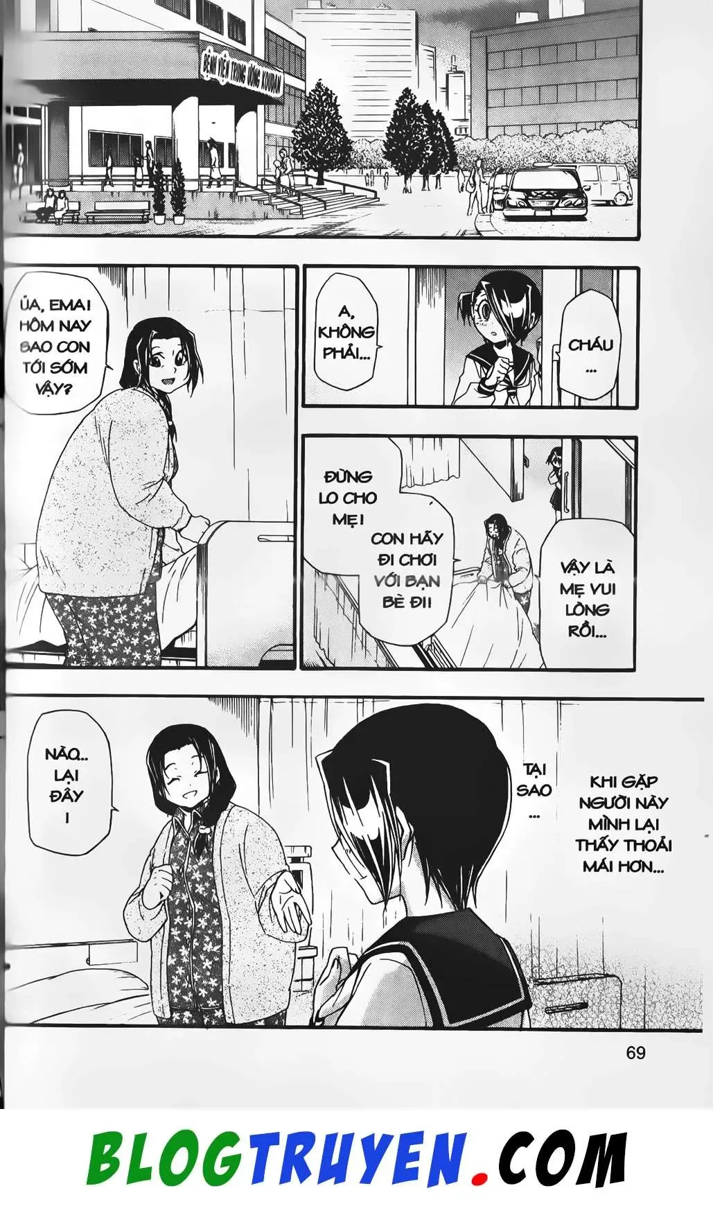 Emma Đến Từ Địa Phủ Chapter 30 - 24