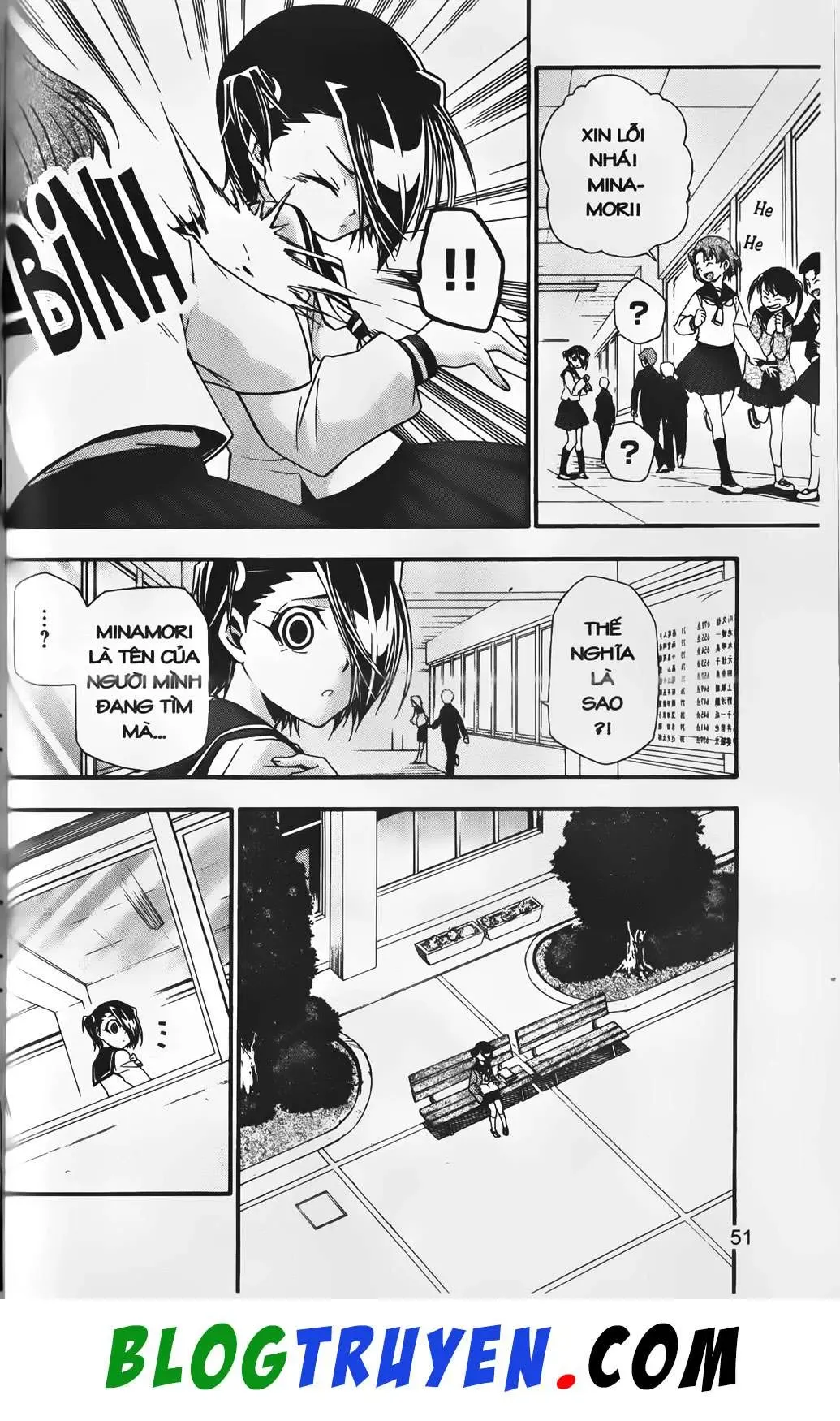 Emma Đến Từ Địa Phủ Chapter 30 - 6